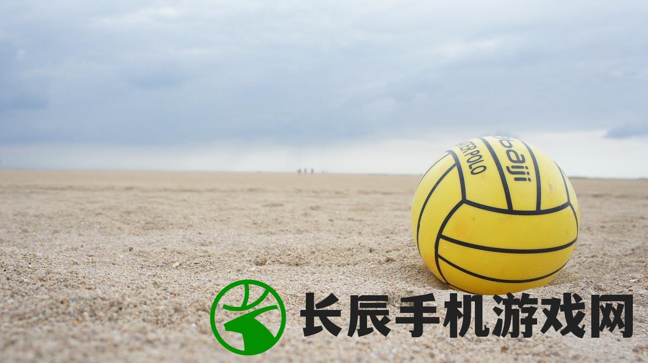 (攻城掠地是褒义词还是贬义词)攻城掠地的意思深度解析与探讨