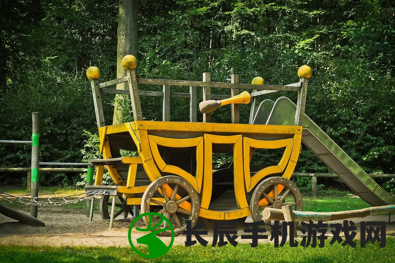 (星露谷物语ppja)星露谷物语游戏介绍及玩法详解PPT展示
