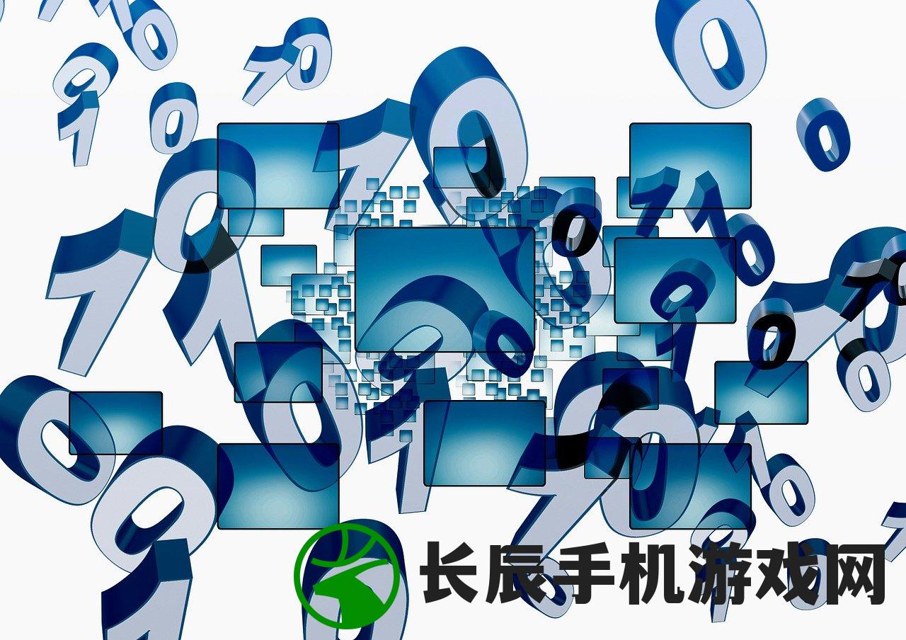 (下载澳门内部精选资料网站)澳门内部资料和公开资料|探索新趋势掌握未来资讯_FHD款.9.609