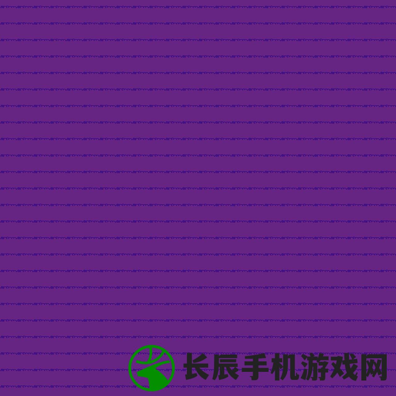 (九州幻境城手游推荐阵容)九州幻境城手游推荐，深入探索神秘的游戏世界
