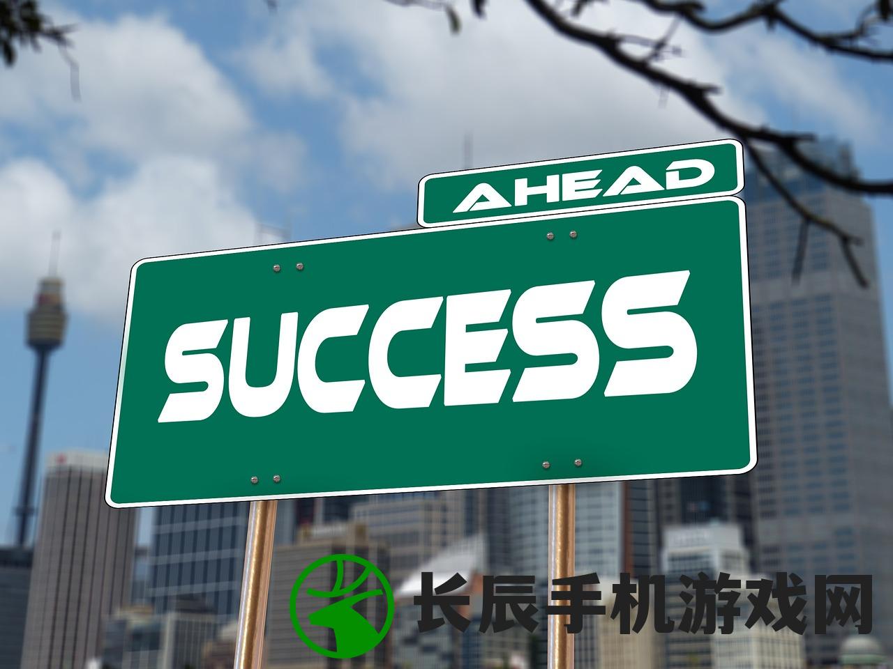 (九州幻境城手游推荐阵容)九州幻境城手游推荐，深入探索神秘的游戏世界