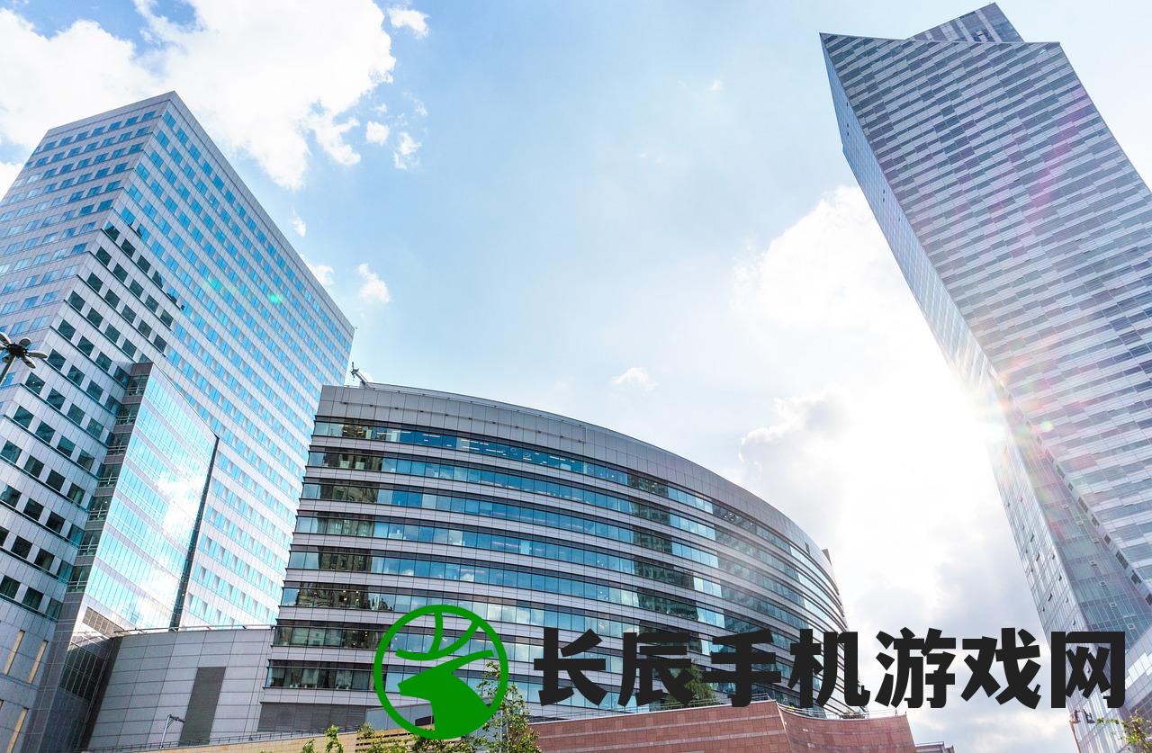 (澳门新彩)新澳门2024免费资料使用方法|奇妙探索科技新趋势_正式集.5.541