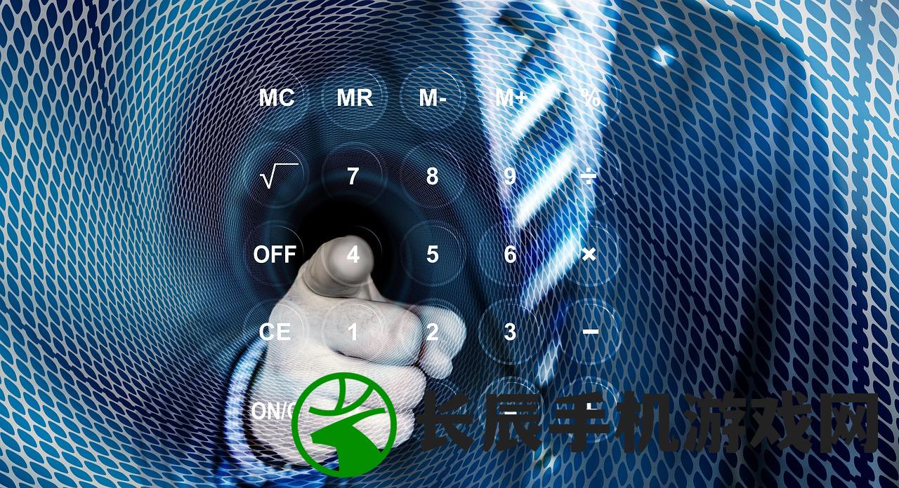 (金钥匙高手论网址)金钥匙高手论坛com|确保成语解释落实的问题_经典版Eleme.9.753
