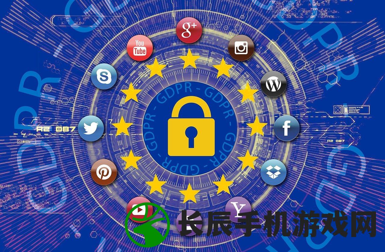 (2021年澳门历史记录)澳门2024年历史记录查询|实地数据解释落实_工具版.5.858