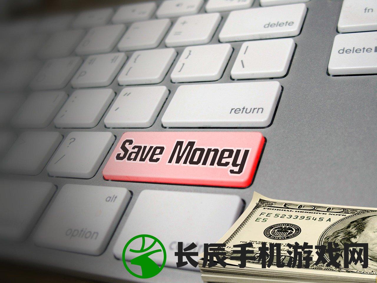 (管家婆正版价格)管家婆正版管家|详细解答解释落实_FHD品.6.923