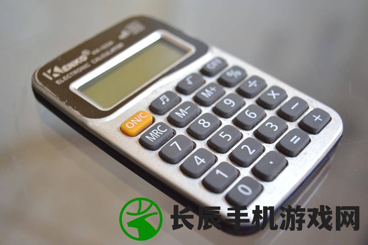 49790C0m|探索智慧生活的新方式_旗舰版IOS.4.2