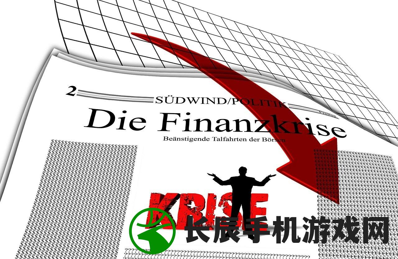 (新奥天然气股份有限公司官网)2024新奥天天免费资料53期|最新数据解释落实_简易集.0.106