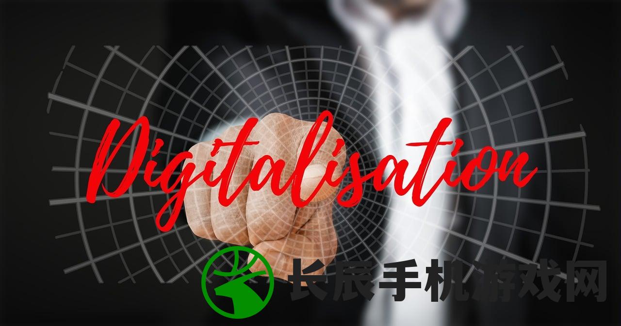(妖怪小班官网下载)妖怪小班为何迟迟未上线，深度分析与常见问答