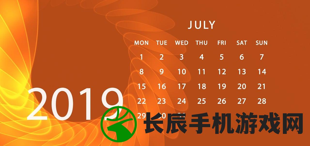 (地下城与古堡无限金币版)地下城与古堡修改版，深度探索与独特体验