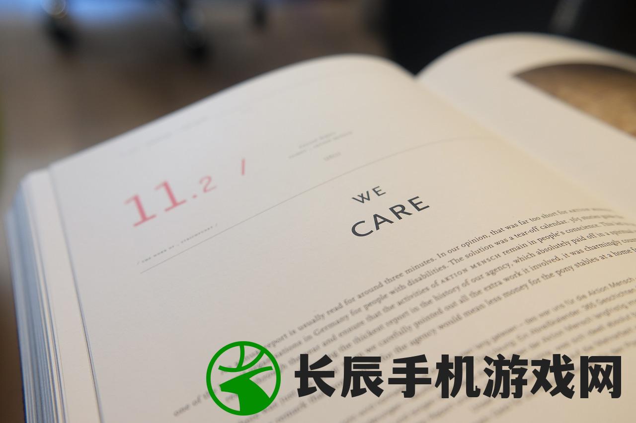(征程三国攻略大全)征程三国，全面攻略及常见问题解答