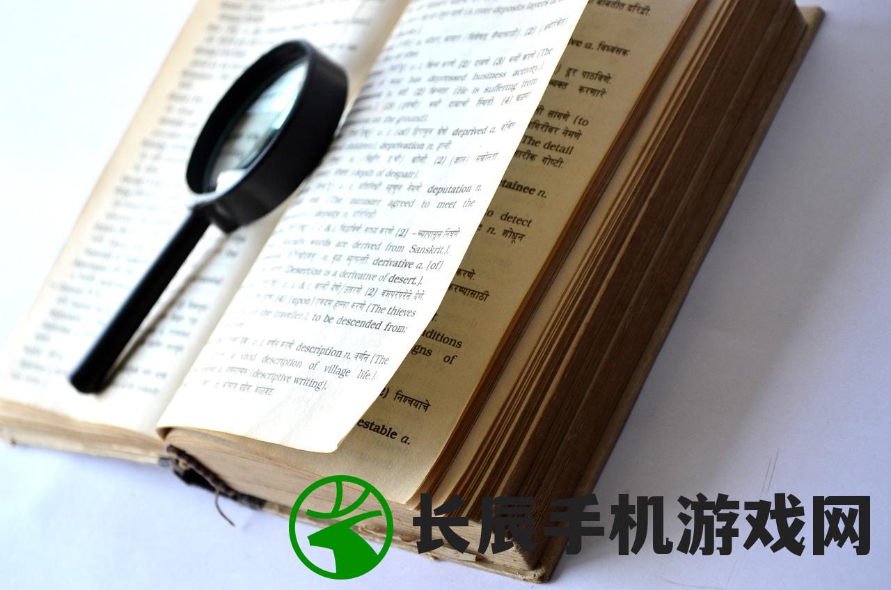 (御剑红尘0.1折骨公子兑换码)御剑红尘0.1折特惠，探寻仙侠世界的无限魅力