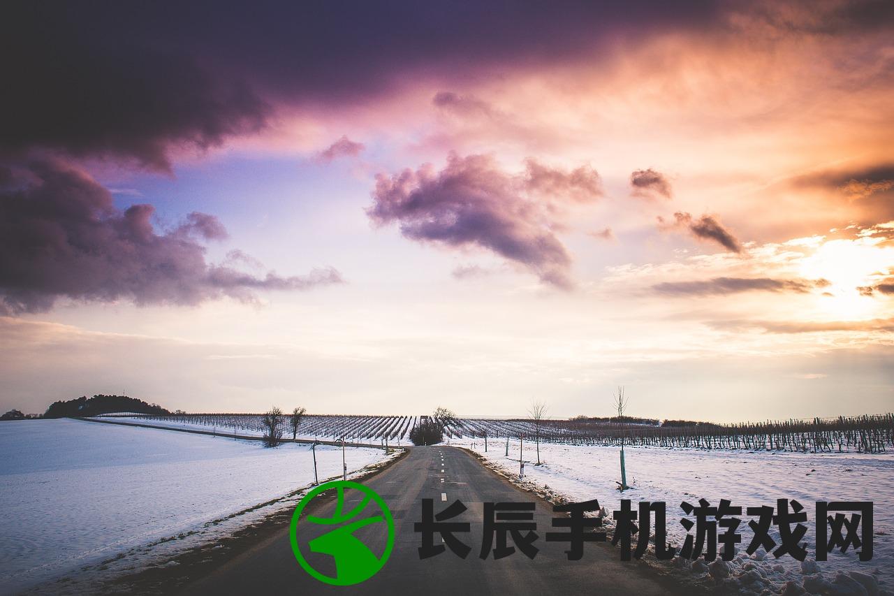 (记忆之境时装旅程)记忆之境牵绊，探索记忆深处的纽带