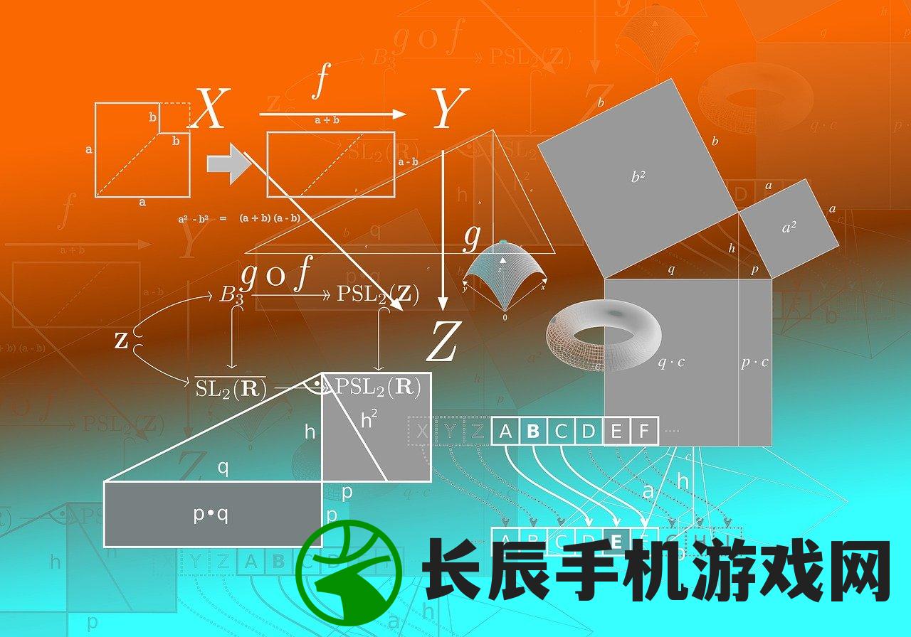 (权游三国内购版代码)权游三国GM代码大全详解与常见问题解答