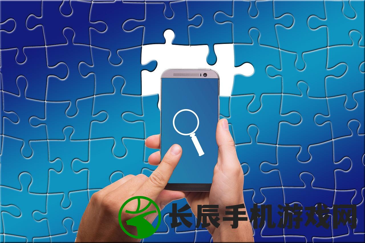 (探索时空)探寻时空猎人3官方正版下载，畅游神秘奇幻世界