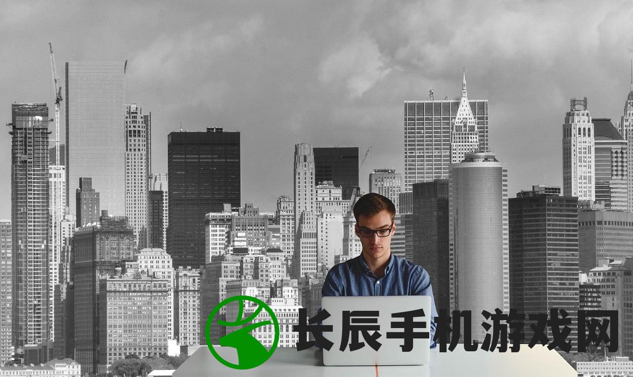 (热血暗黑攻略)手游热血暗黑，深度探索与常见问答