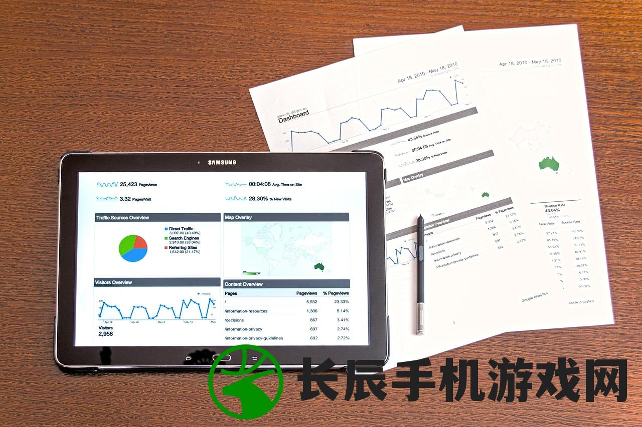 (万道主宰百度百科动漫)万道主宰，深度解析与常见问题解答