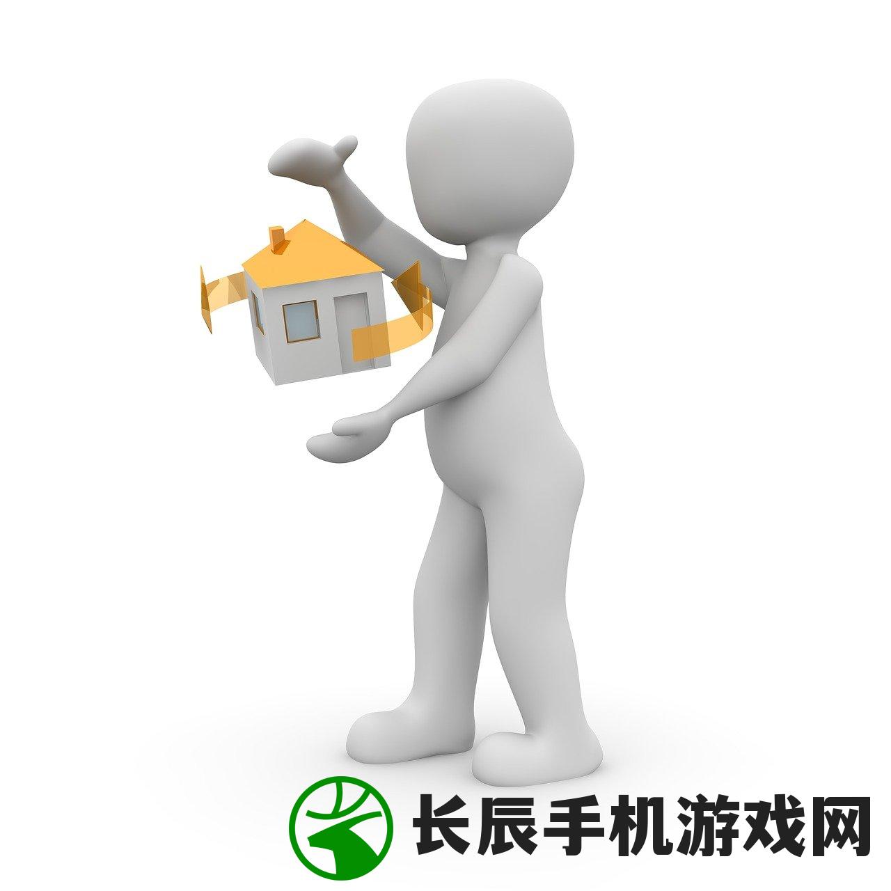 (命运线怎么看图解)命运线怎么看——揭示手掌中的未来线索
