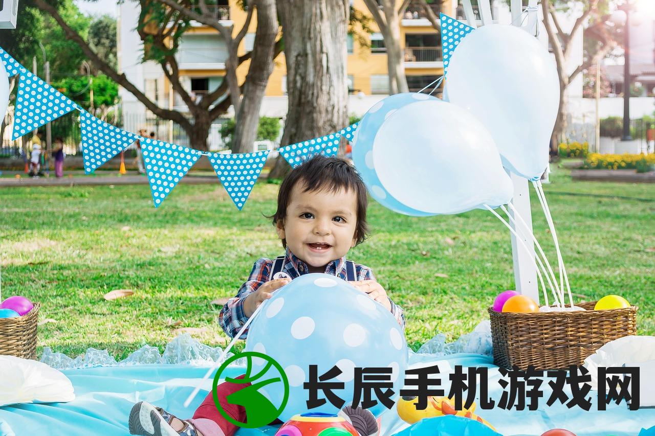 橡子屋河马多多寻宝游戏的探险与挑战