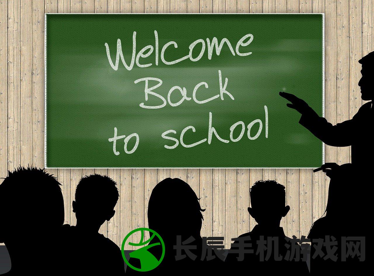 (精灵盛典黎明攻略 智法)精灵盛典黎明攻略，全方位指南助你成为顶尖玩家