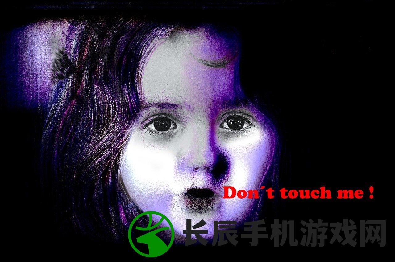 (男主叫龙霸天的穿越言情小说)龙霸天，传奇人生与无尽挑战