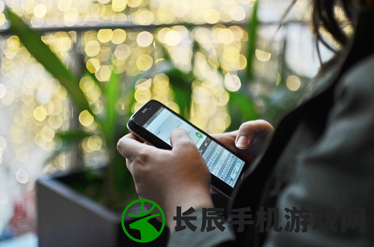 惊鸿官网app下载，官方正版应用程序免费获取，立即安装体验官方特色功能