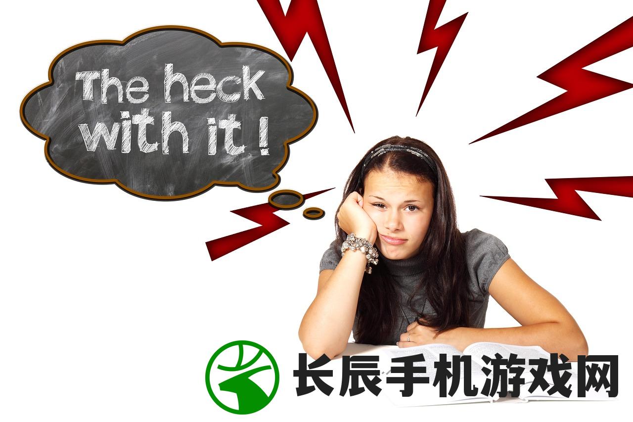 (万界修真录破解版)万界修真录，跨界修炼的真实世界探索