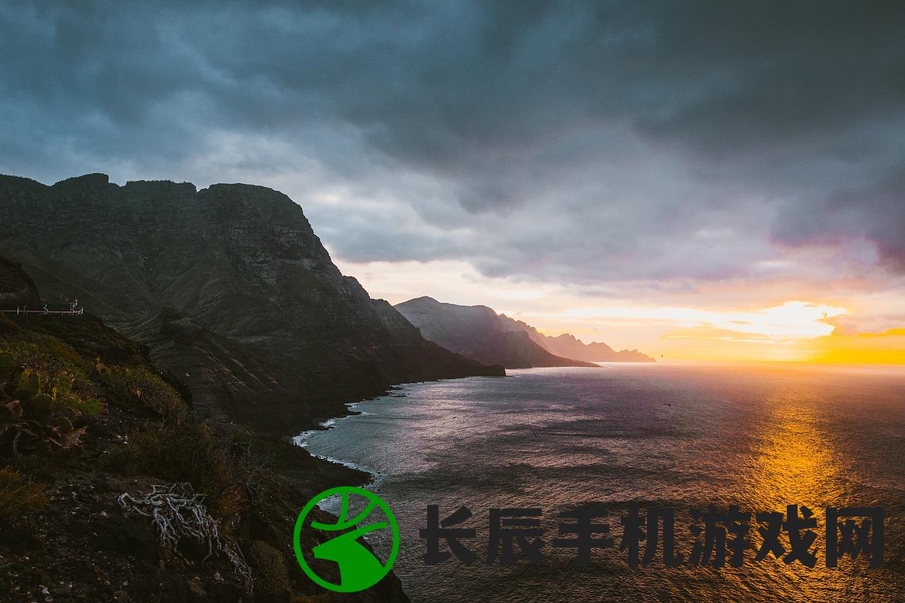 在落日山丘手机版，感受大自然的壮丽美景和手机游戏的刺激挑战