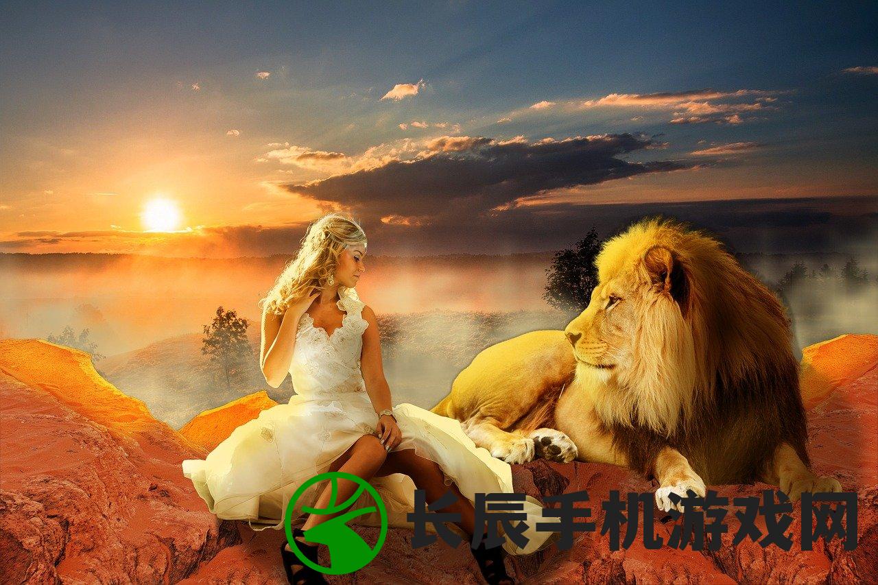 (lol手游灵龙)Moba手游龙灵，游戏特色与玩家体验解析