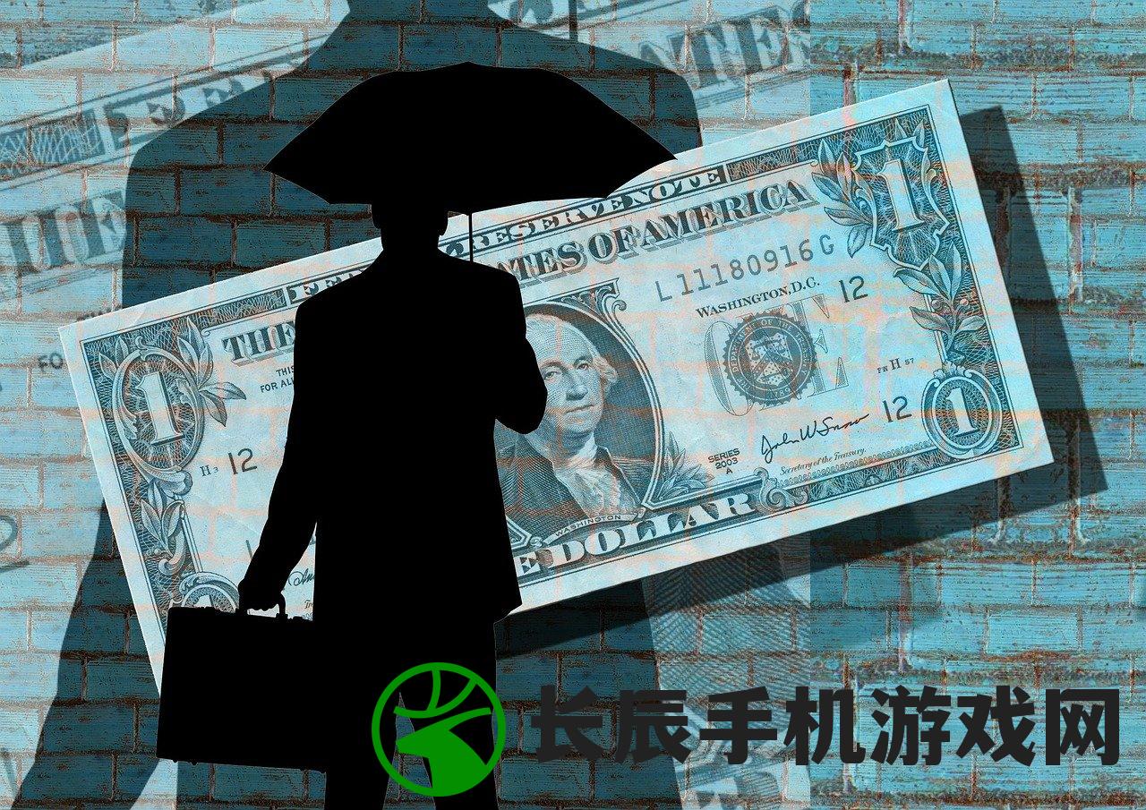 (迷你地下城中文正版下载)迷你地下城中文正版，深度探索与解析
