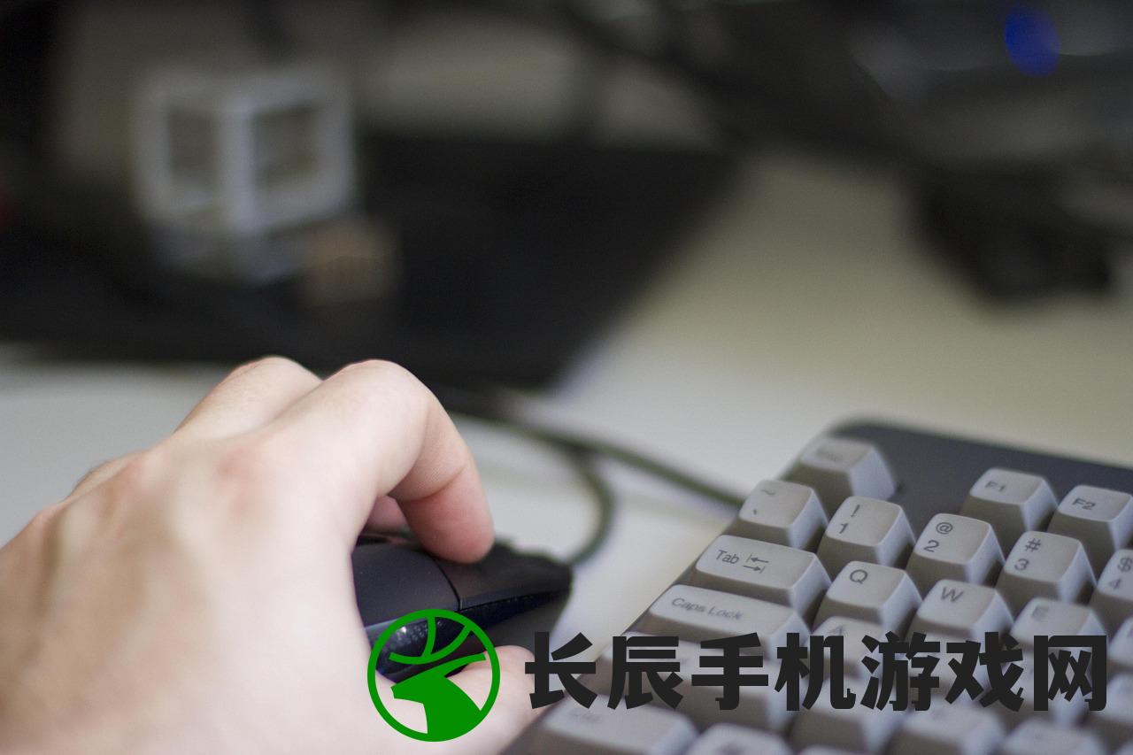 (全民打大a下载安装)全民大拉轰手游，引领新时代的移动游戏热潮