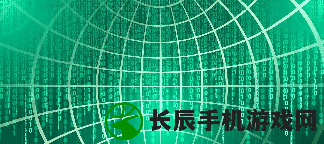 (魔神纪元传奇免费辅助脚本)魔神纪元传奇，探索神秘世界的无尽冒险