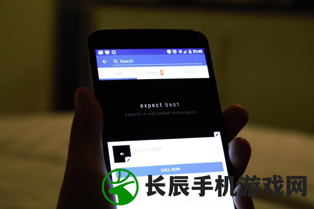 (铃兰之剑佣兵团等级怎么升得快)铃兰之剑佣兵团等级制度深度解析
