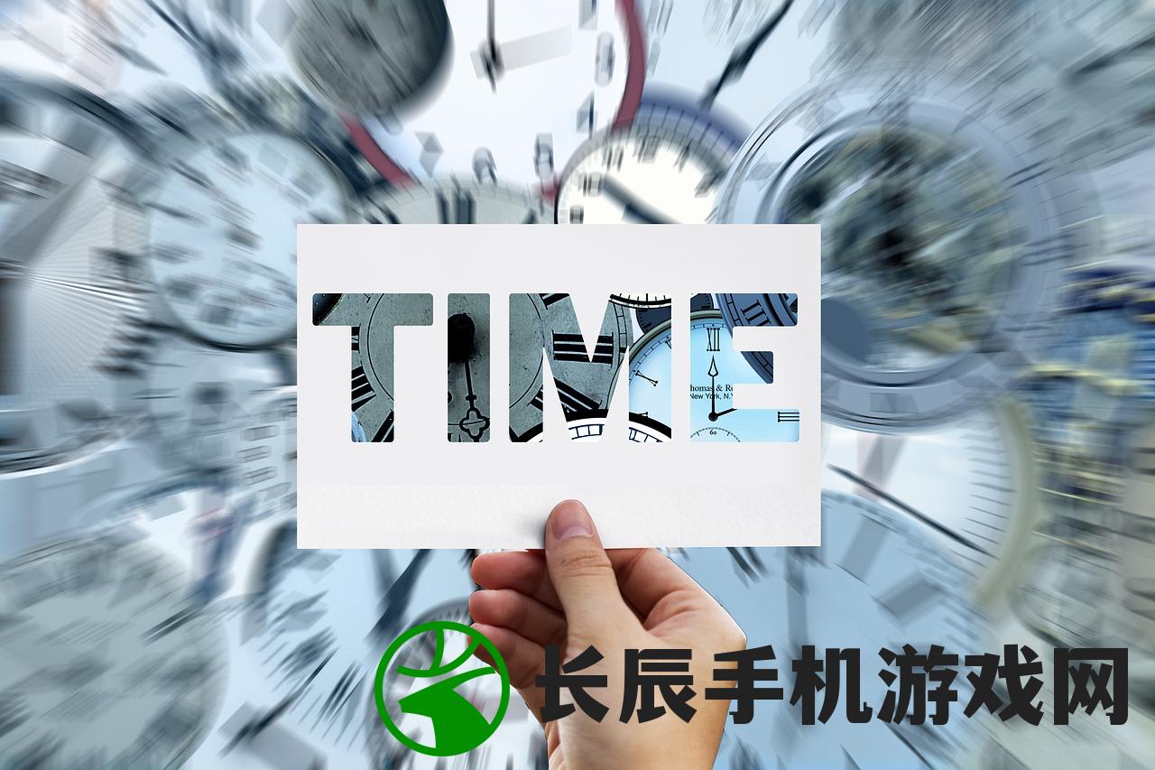 (战神遗迹官服下载)战神遗迹开服APP，探索游戏新纪元