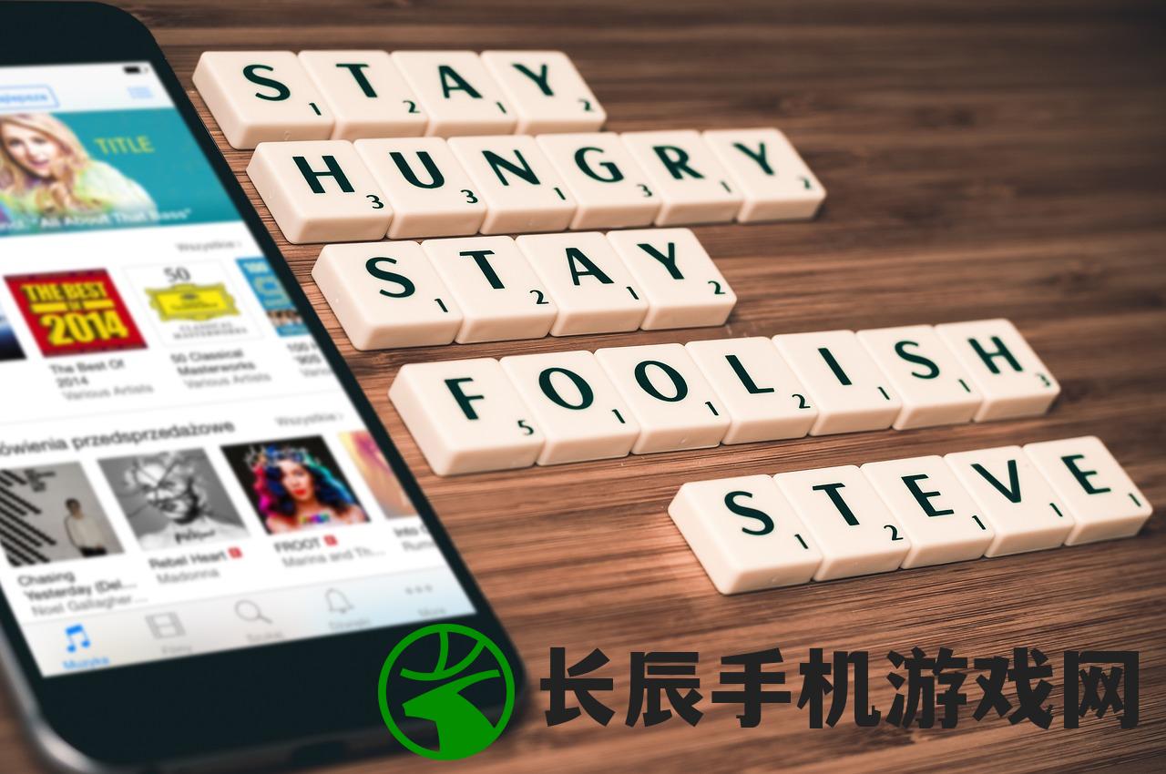 (斗战封神阵容搭配)斗战封天装备概览，一览表与深度分析