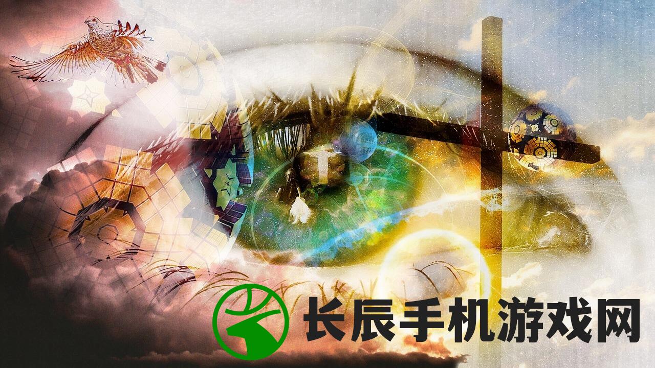 (关羽怒斩技能)怒斩技能，深度解析与应用策略