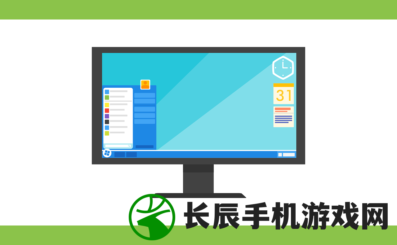 (三国大作战阵容搭配魏国)三国大作战阵容搭配策略与实战解析