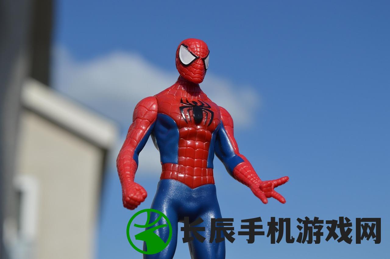 (天下唯仙服务端官网)天下唯仙服务端，深度解析与探讨