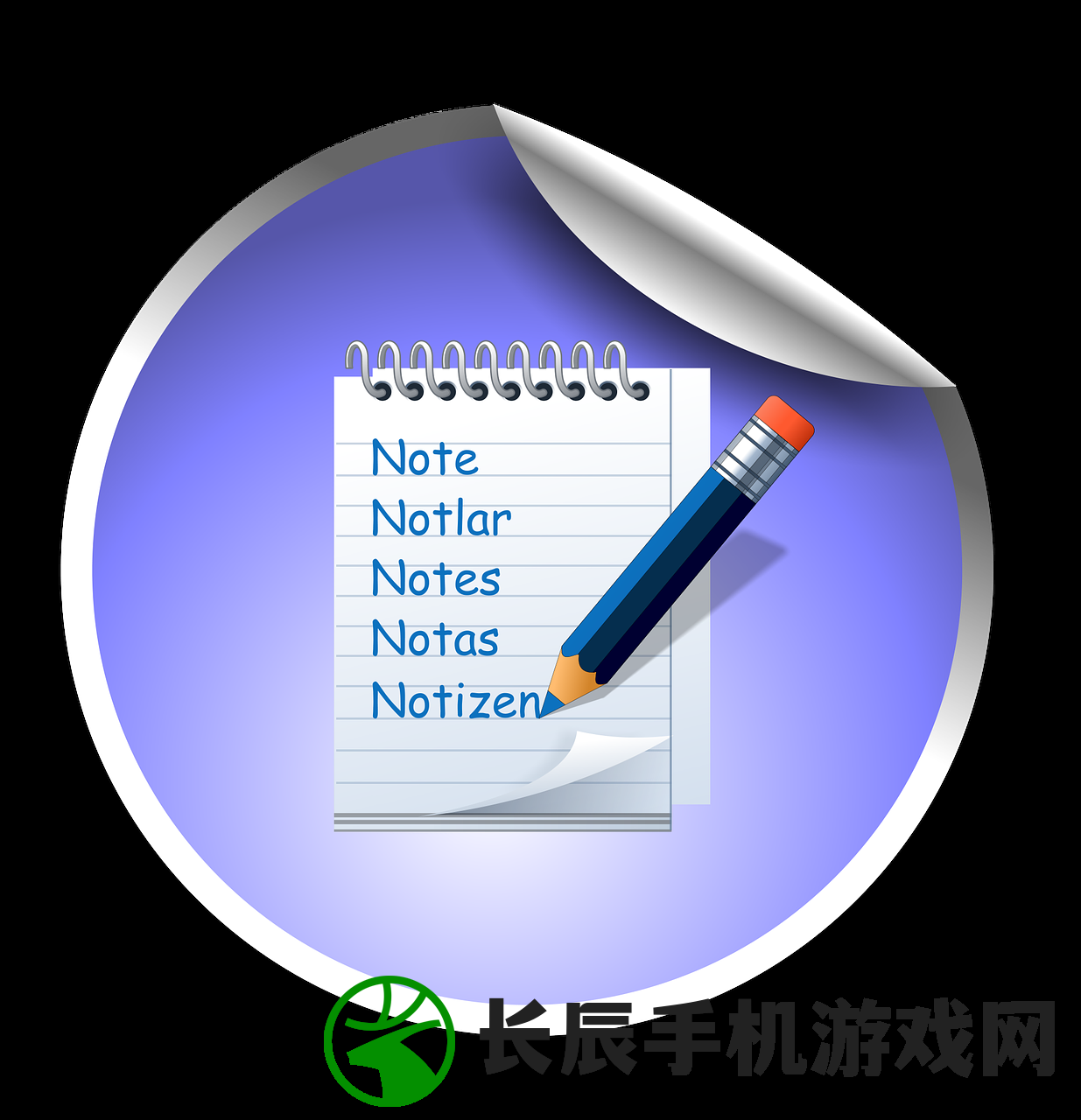 (触摸天空歌词完整版)触摸天空歌词的魅力与深度解读