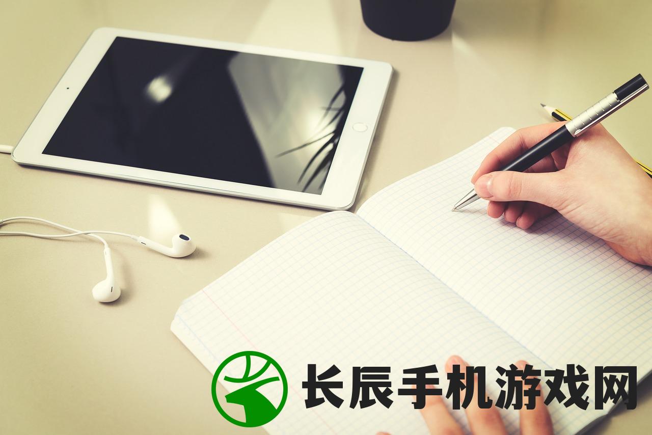 (你为什么这么厉害呀什么都知道)揭秘厉害修改器，探寻其背后的秘密与多元应用