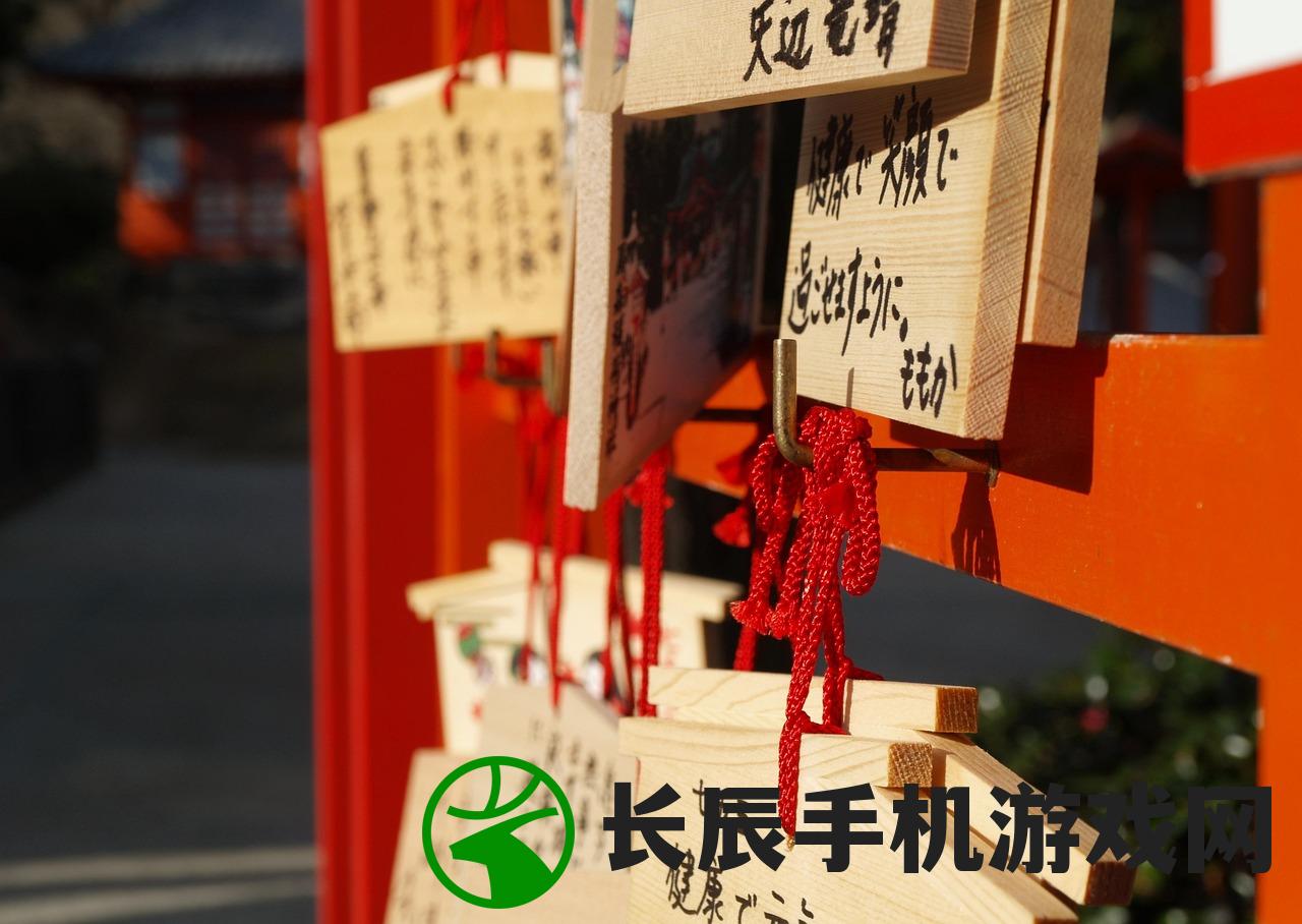 (弹弹奇妙冒险无限钻石版)弹弹奇妙冒险，无限钻石探秘之旅