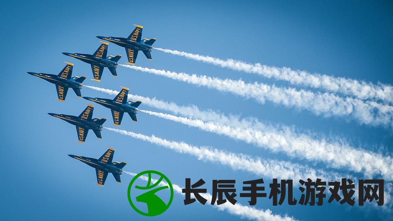 (王牌突击队不用登录版)王牌突击队，无需登录，即刻参战