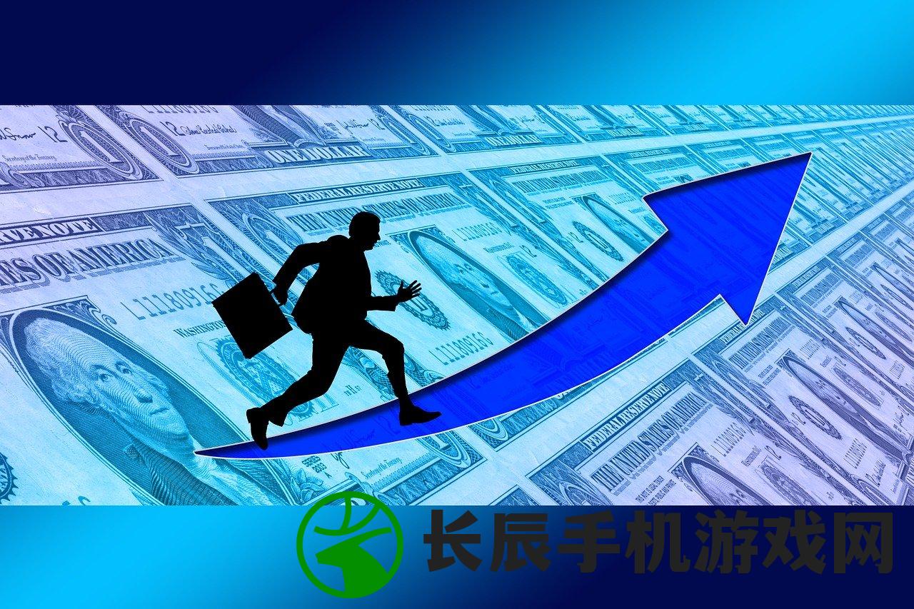 (萌兽贝贝安卓版)萌兽贝贝安卓，游戏魅力与体验探索