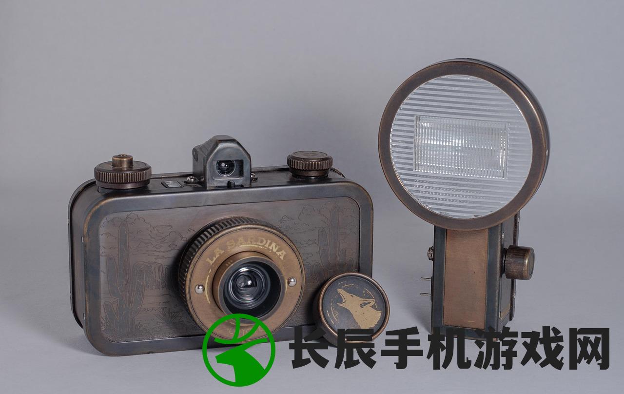 (三国创世纪满v变态版)三国创世纪烧饼修改器，游戏辅助工具的综合解析