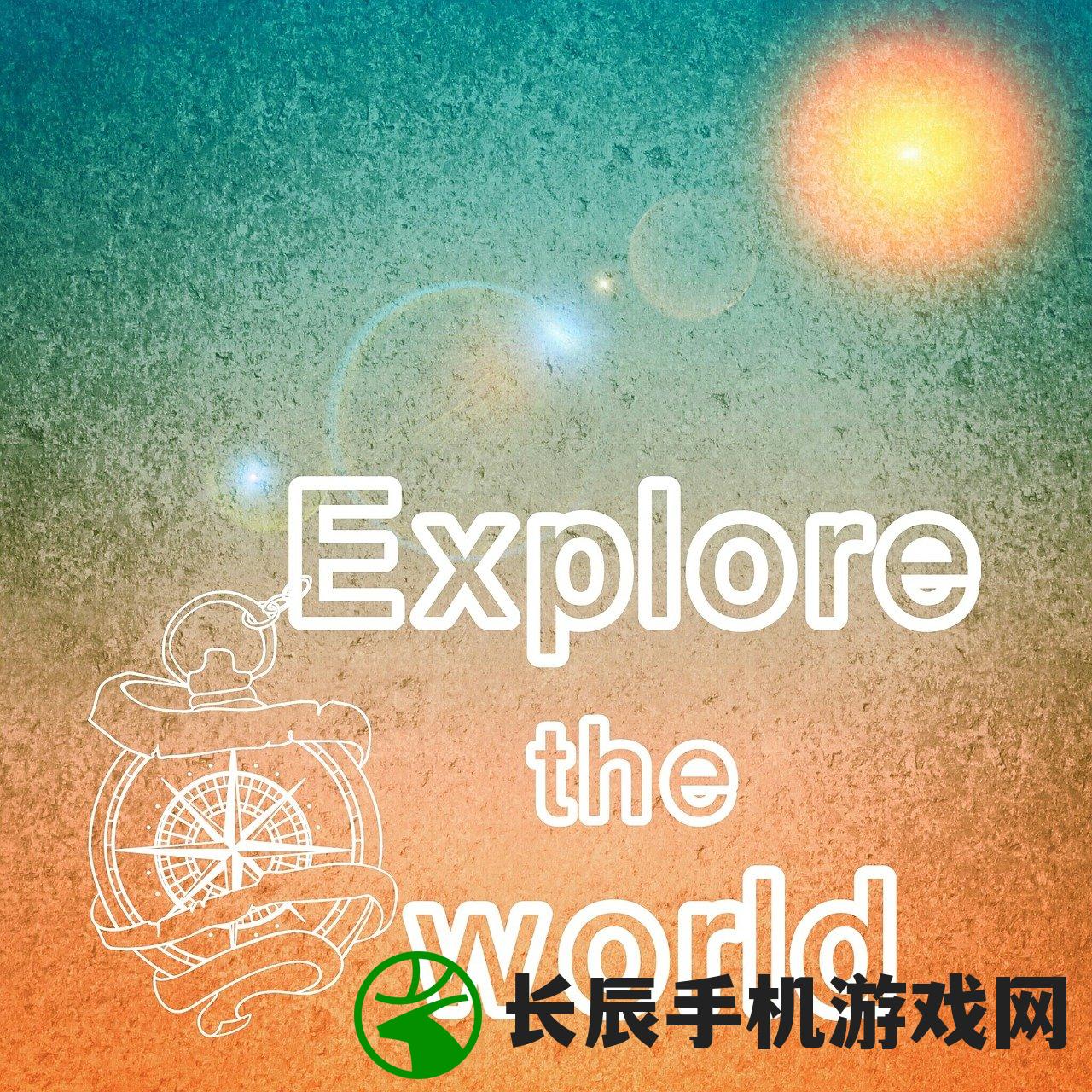 (水煮群雄攻略)水煮群雄阵容推荐，策略分析与最佳组合探讨