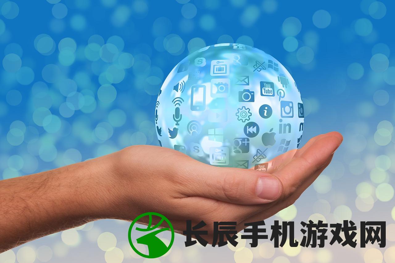 (剑落星辰手游官网下载)剑落星辰，探寻神秘力量的起源与影响