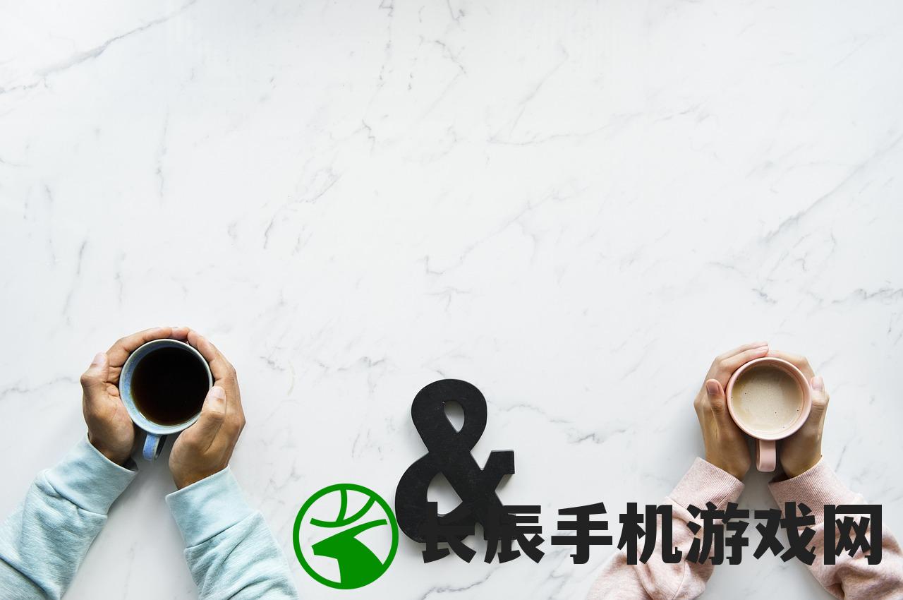(白发魔女传奇电视剧激情是那一集)白发魔女传奇电视剧，深度解析与常见问题解答