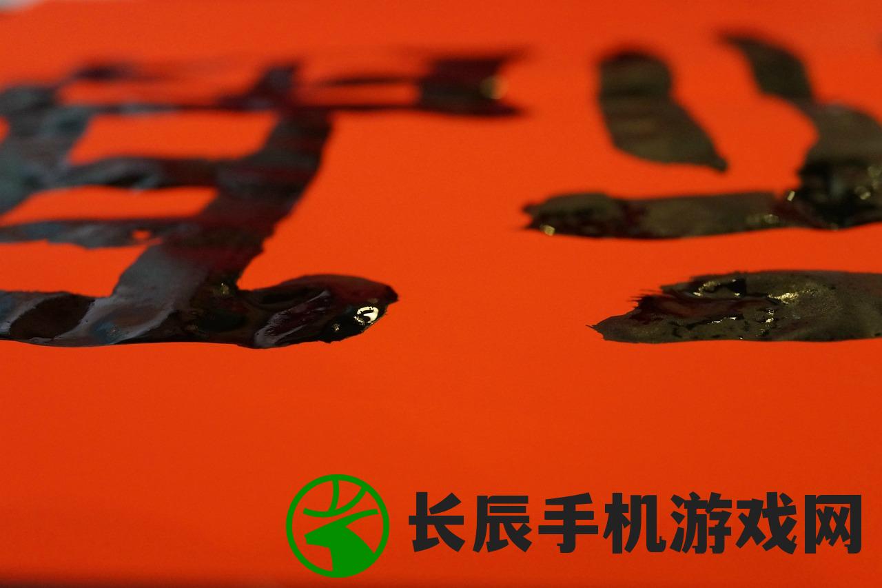 (ro魔女七七任务答案)魔女七七任务流程详解及常见问题解答