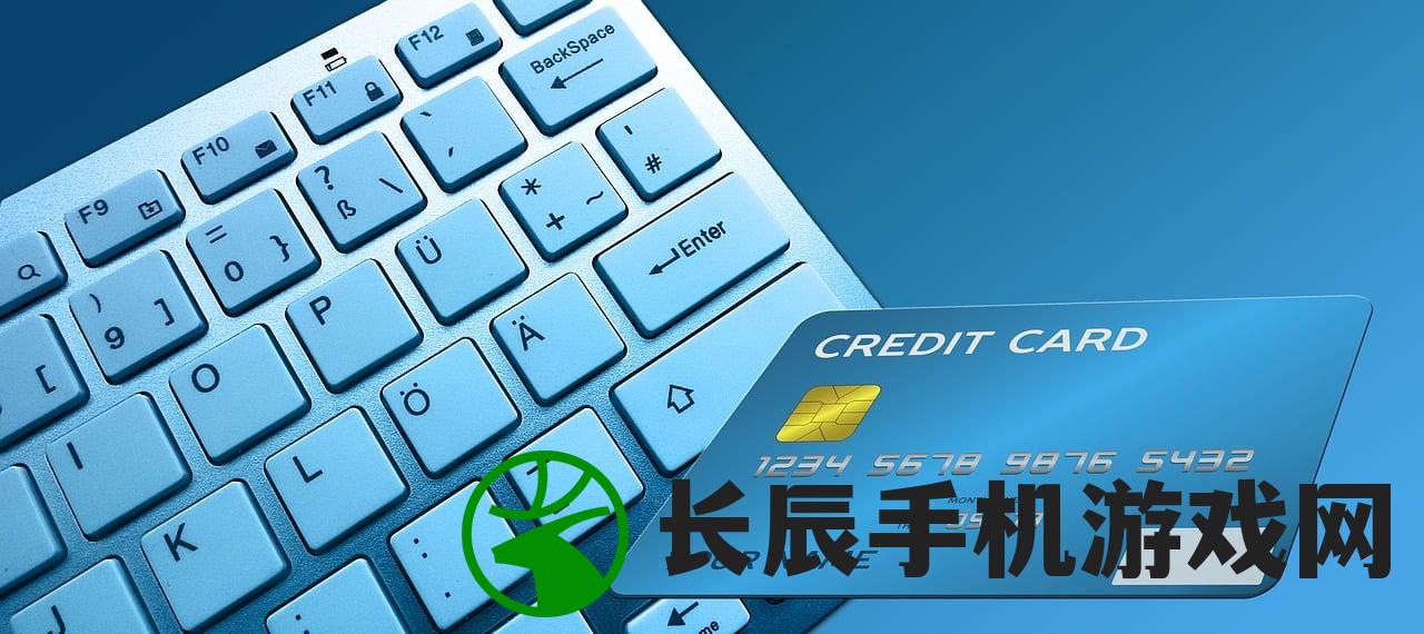 (乱世三国志游戏改名了吗知乎)乱世三国志游戏是否已改名？探究其背后的故事与变迁