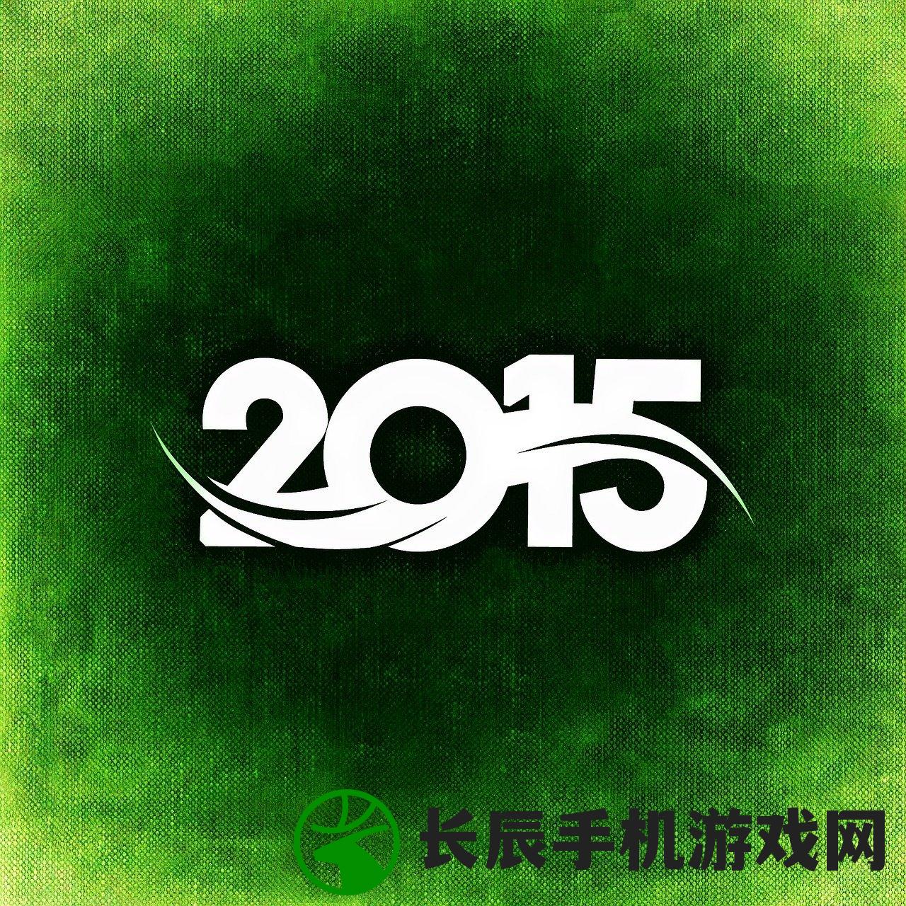(预言奇谈生命药剂有什么用)预言奇谈，生命药剂的奥秘与影响
