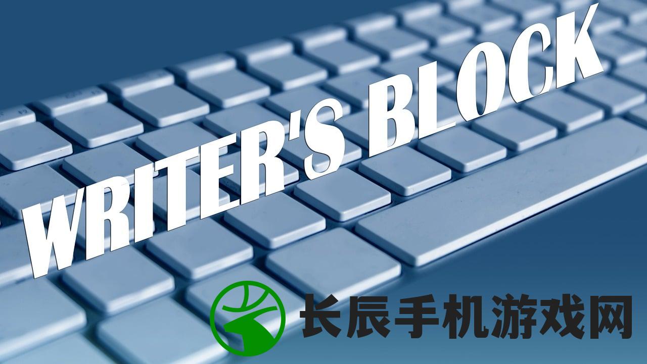 (辐射新维加斯详细攻略)辐射新维加斯攻略游民星空，游戏指南与常见问题解答